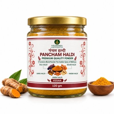 Pancham Haldi Jar